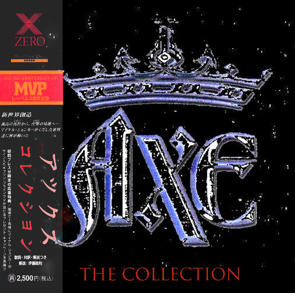 Axe - The Collection (2015)