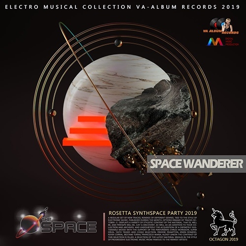 VA - Space Wanderer. Synthspace Musical Collection CD3 (2018)