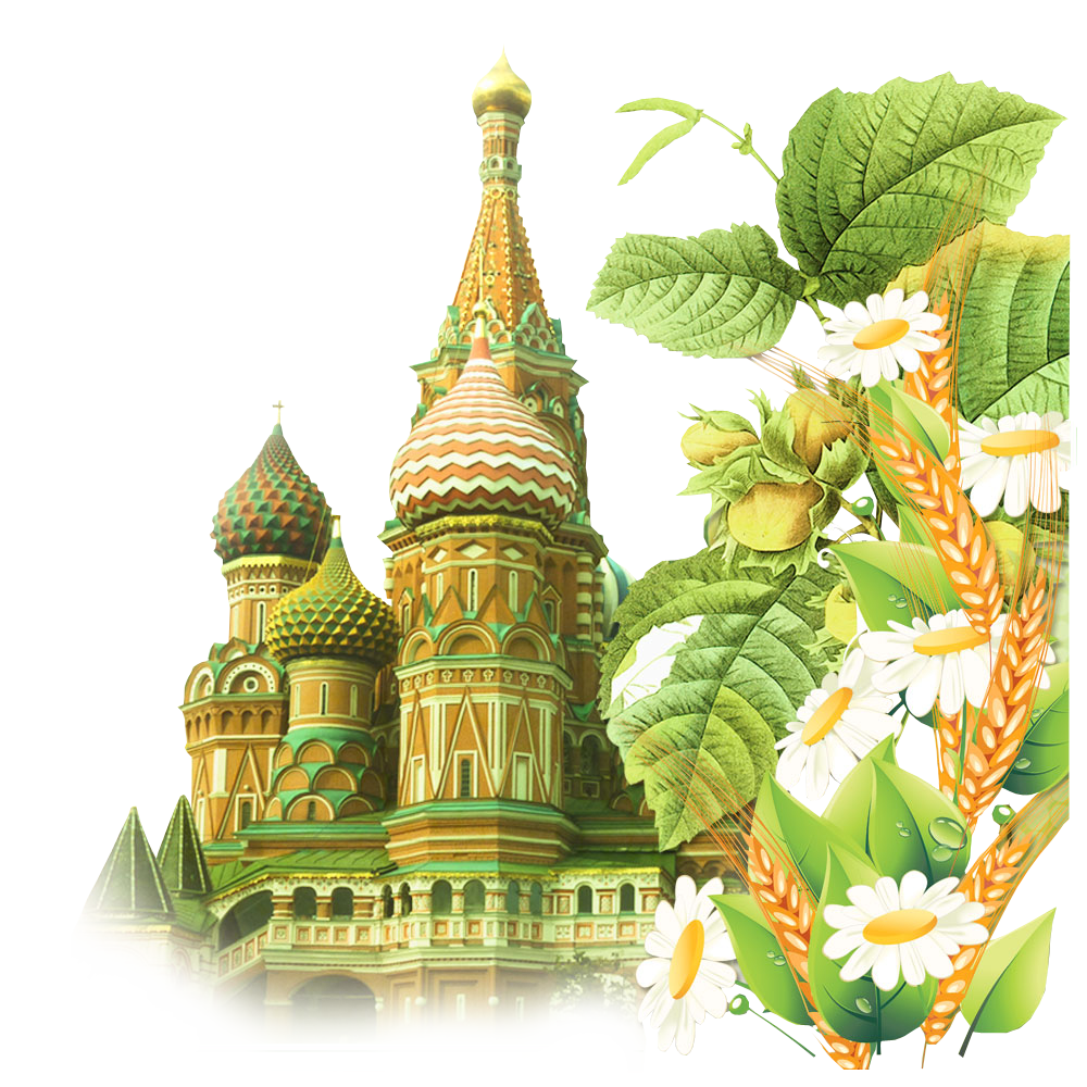 Троицо. Открытки с Троицей. С праздником Троицы. День Святой Троицы. Открытки с днём Святой Троицы
